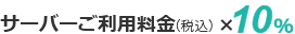 С(ǹ)  10